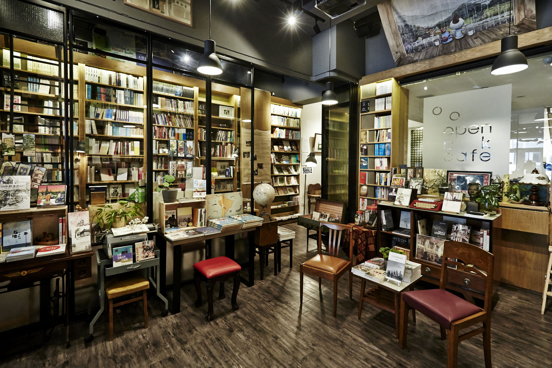 bookstore, book shop, vintage, independent
