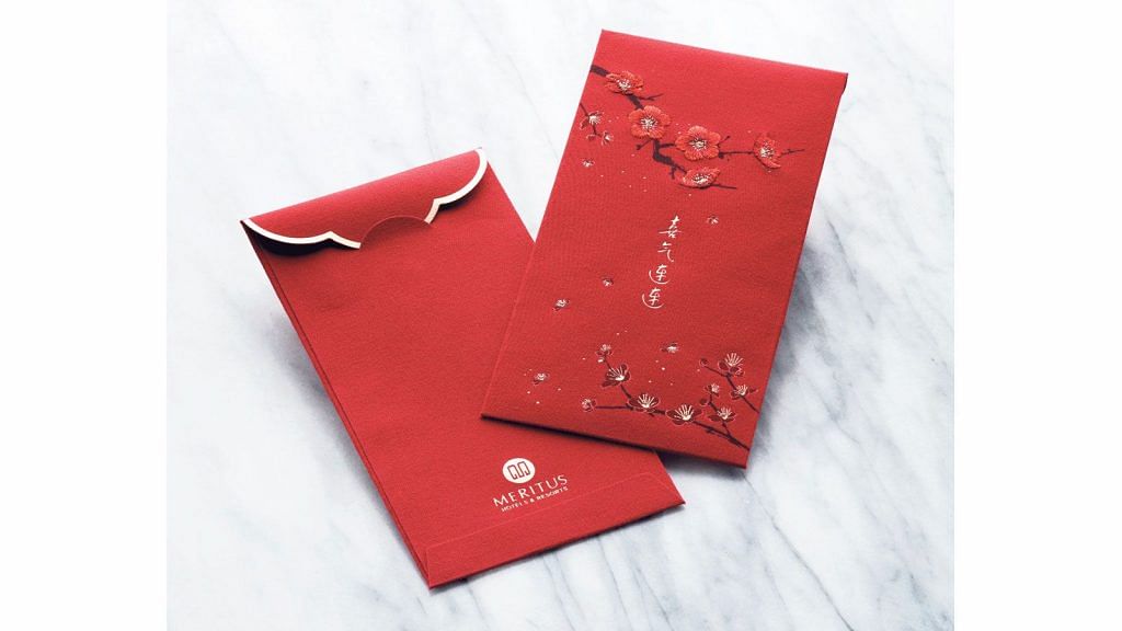 2018 Chinese New Year Red Packet — T&J Design Ltd.