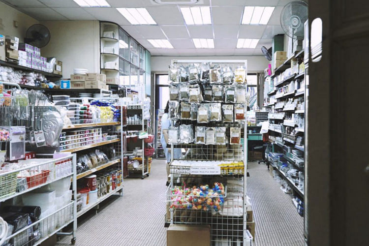 Baking Supplies Store Design