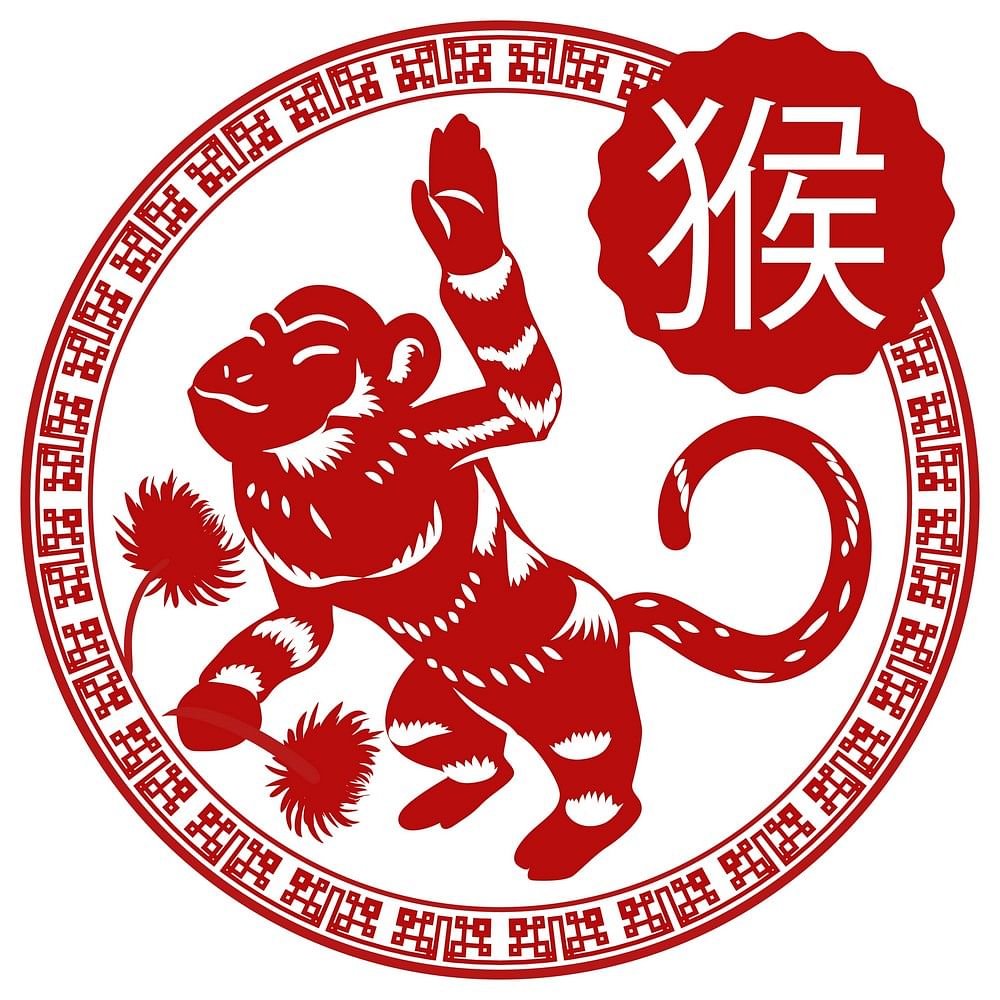 Chinese Zodiac Year Of The Monkey 1968