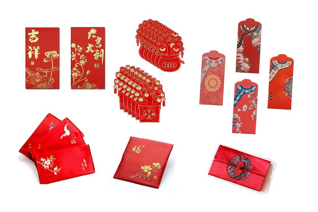 CNY 2021: 8 beautiful angbao designs you'd want to keep - Home & Decor ...