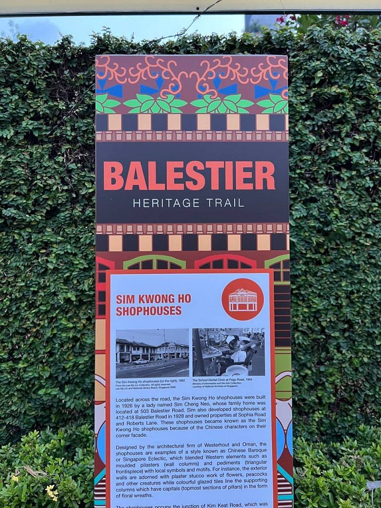 Singapore heritage trail signboard depicting the history of Balestier shophouses.